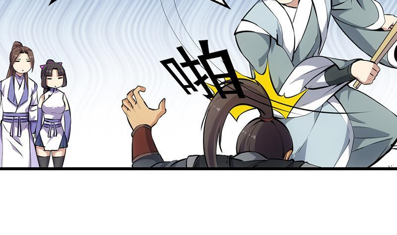 The Immortal Devil Emperor Chapter 86 Bahasa Indonesia